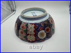 Vintage Antique Japanese Imari Signed Porcelain Bowl with Floral Decoration
