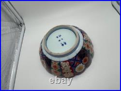 Vintage Antique Japanese Imari Signed Porcelain Bowl with Floral Decoration