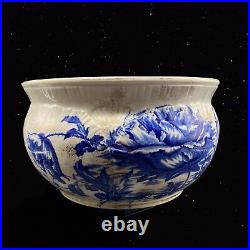 Vintage Arcadia Flow Blue Bowl w Handle Flower Gold 10.5W 5T