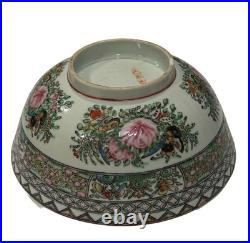 Vintage Chinese Famille Rose Bowl Birds Butterflies Footed 7.25 1920's-30's