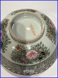 Vintage Chinese Famille Rose Bowl Birds Butterflies Footed 7.25 1920's-30's