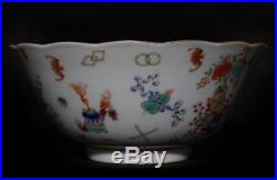 Vintage Chinese Hand Painted Pottery Porcelain Flowe Bowl Mark Qianlong