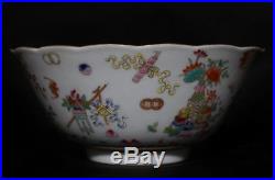 Vintage Chinese Hand Painted Pottery Porcelain Flowe Bowl Mark Qianlong FA555