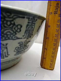 Vintage Chinese Pottery Ming Dynasty Glaze Blue & White Bowls Rare Collectibles