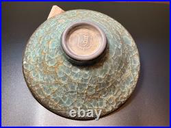 Vintage Chinese Song Dynasty Inspired Jian-Zhan/Tenmoku Ice Crackle Glaze Bowl