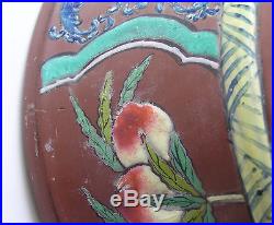 Vintage Chinese Yixing Pottery Narcissus Pot Planter Bowl