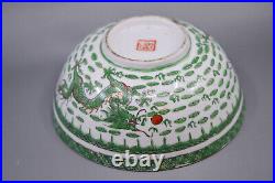 Vintage, Chinese, porcelain, dragon bowl, 8 inches wide