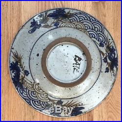 Vintage David Batz studio pottery stoneware glazed charger bowl 17 round