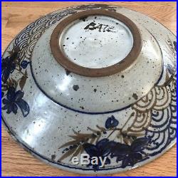 Vintage David Batz studio pottery stoneware glazed charger bowl 17 round