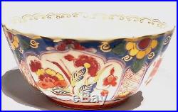 Vintage Delft Imari Chinoiserie Hand Painted Porcelain Bowl Gold Detail