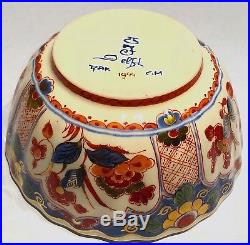 Vintage Delft Imari Chinoiserie Hand Painted Porcelain Bowl Gold Detail