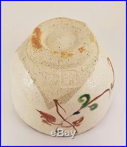 Vintage Fujimoto Yoshimichi Japanese Pottery Tea Bowl Chawan Stoneware Teabowl