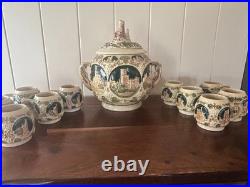 Vintage GERZ German Castle Punch Bowl Set 10 Mugs 3361 Covered Tureen Rhine