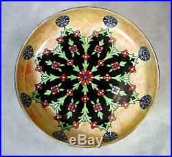 Vintage GRIMWADES Lustre BYZANTA WARE Pedestal Bowl ART Pottery COMPOTE England