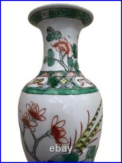 Vintage Hand Painted Ceramic Chinese Large Famille Vase 12 Floral Birds