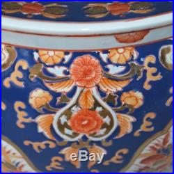 Vintage Hand Painted Chinese Imari Pattern Porcelain Pottery Fish Bowl Planter