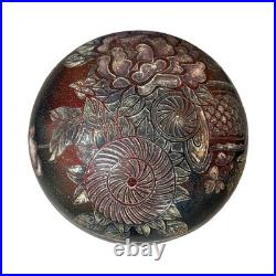 Vintage Handcrafted Ceramic Lidded Bowl Floral Carved Design Art Pottery