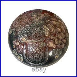 Vintage Handcrafted Ceramic Lidded Bowl Floral Carved Design Art Pottery