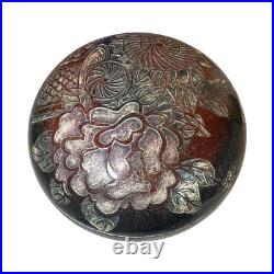 Vintage Handcrafted Ceramic Lidded Bowl Floral Carved Design Art Pottery