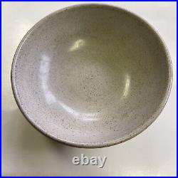 Vintage Heath Ceramics 5.5 Vegetable Bowl