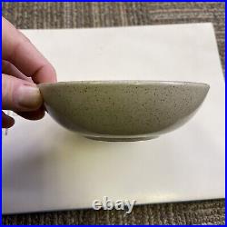 Vintage Heath Ceramics 5.5 Vegetable Bowl