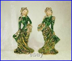 Vintage Hedi Schoop 3 Piece Green Gold Spray Asian Women Figure Vase Planter Set