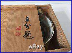 Vintage Japanese Art Pottery Chawan Tea Bowl withOriginal Box, Signed, 5 Diameter