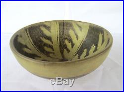 Vintage Japanese Redware Bowl Unique Design