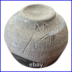 Vintage Japanese Studio Pottery Abstract Matcha Tea Bowl (Makoto Yabe)