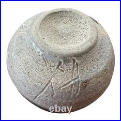 Vintage Japanese Studio Pottery Abstract Matcha Tea Bowl (Makoto Yabe)