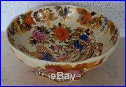 Vintage Japanese panda pottery mark Bowl