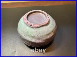 Vintage Jianzhan/Tenmoku Red-Purple Flambe Glaze Bowl WithOil Spot Center
