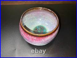 Vintage Jianzhan/Tenmoku Red-Purple Flambe Glaze Bowl WithOil Spot Center