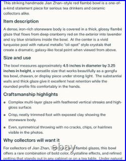 Vintage Jianzhan/Tenmoku Red-Purple Flambe Glaze Bowl WithOil Spot Center