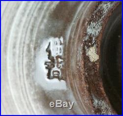 Vintage Korean Mishima Pottery Chawan Tea Bowl By Seo Seon-gil (b. 1939)