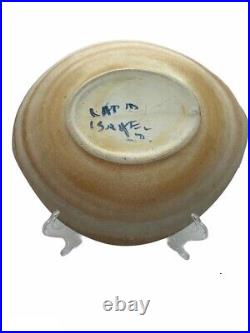 Vintage Lapid Israel Pottery Hand Painted Modernist Bowl #312 E5