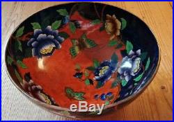 Vintage Maling Pottery Dark Blue Peona Bowl 5028 1930's