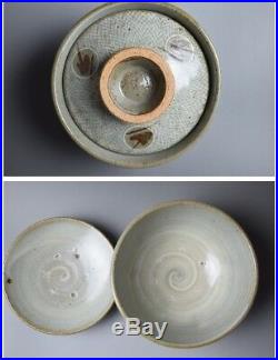 Vintage Mashiko Yaki Ware Pottery Zogan Chawan Bowl Cup Shimaoka Tatsuzo