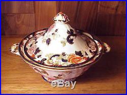Vintage Mason's Mandalay Ironstone -blue Multicolor- Fancy Covered Serving Bowl