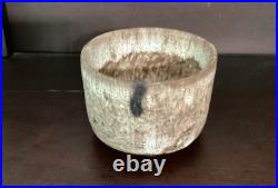 Vintage McCarty Pottery Nutmeg 4 Inch Bowl / Cup Genuine- First Quality