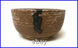 Vintage McCarty Pottery Nutmeg 5.5 x 3 Bowl Rivermark Unsigned