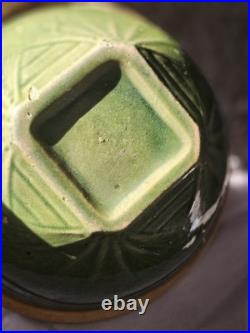 Vintage McCoy Large Green Glazed SUNBURST 9 3/4 DIAMETER