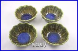Vintage McCoy Pottery 5 Pc Fruit or Salad Bowl Set #916 Purple & Green With Label