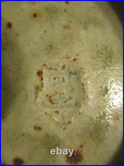 Vintage Mid Century Modern Bowl Studio Art Pottery 8-1/4 Bowl Chop Mark Signed