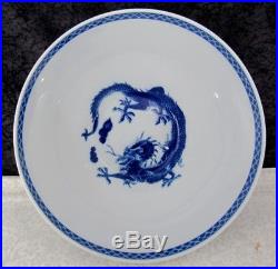 Vintage Mottahedeh Porcelain Blue Dragon Pattern 9 1/2 Salad Serving Bowl