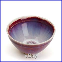 Vintage Oriental Sang De Boeuf Glazed Studio Pottery Bowl