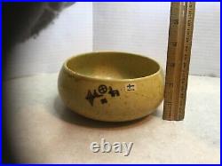 Vintage PENTIK Ceramic Pottery Hiisi Line Made in Finland (5) Cereal/Soup Bowls