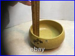 Vintage PENTIK Ceramic Pottery Hiisi Line Made in Finland (5) Cereal/Soup Bowls