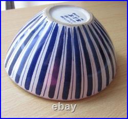 Vintage RYE Pottery Mid Century Abstract Hand Painted White and Blue Signed Bowl