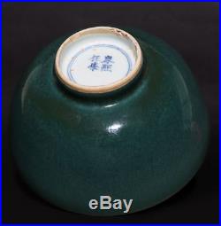 Vintage Rare Old Chinese Celadon Pottery Bowl Collection Marked Kangxi FA554